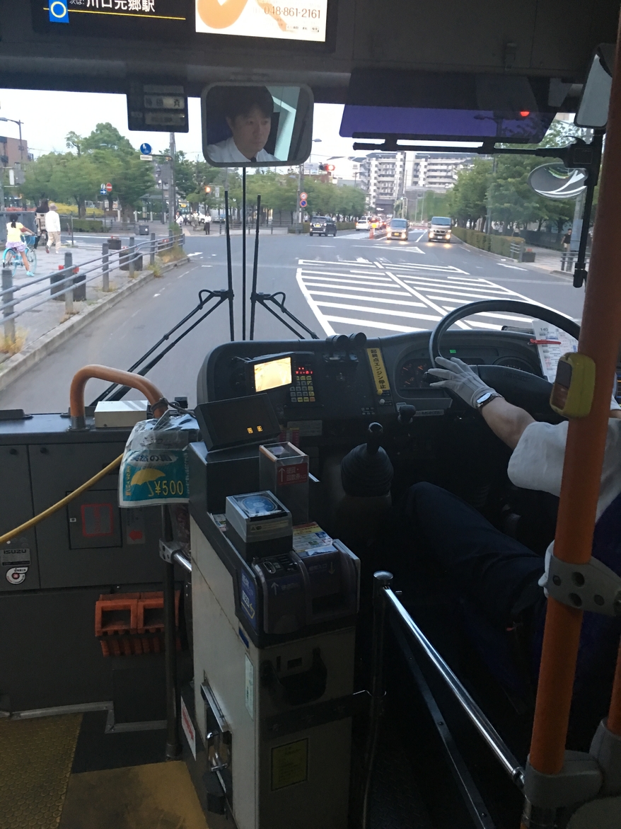 带你走进日本风土人情,跟日本女朋友一起旅游吃什么