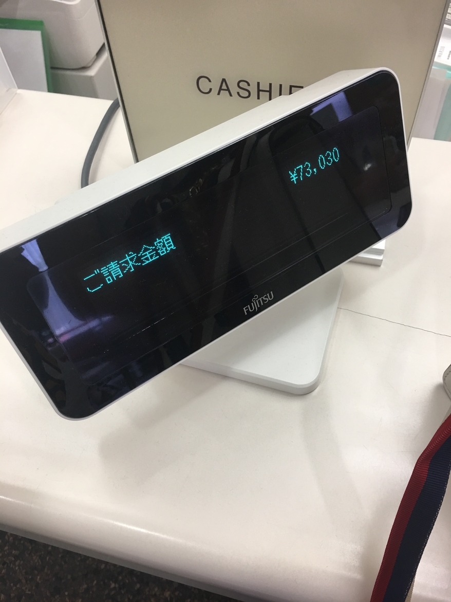 带着日本女友回农村过年,带你走进日本风土人情