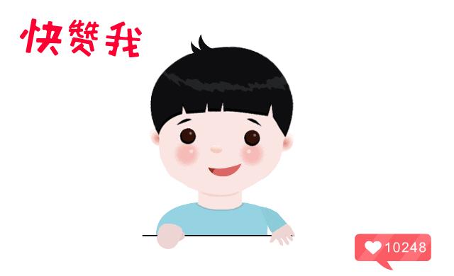 创青春创业,新时代青年创业人物