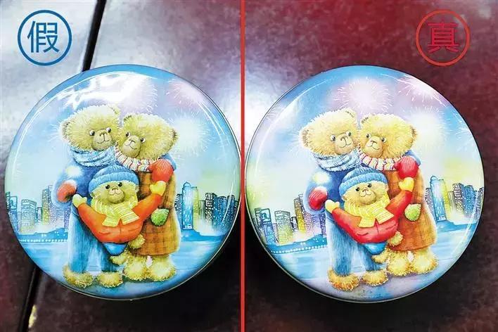 深圳香港珍妮小熊饼干是正品吗,香港买小熊饼干地址