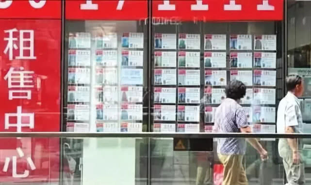 租的房子看房东风水好不好,租房的看过来性价比很高