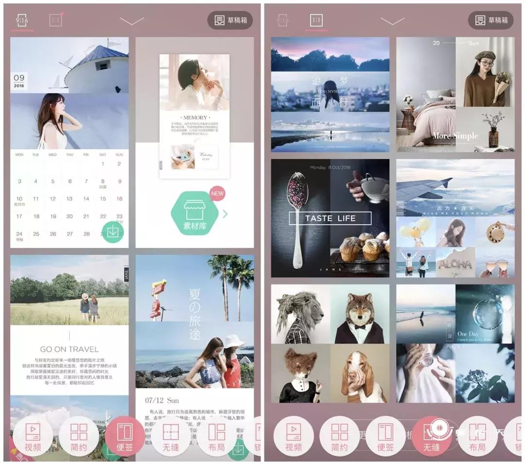 手机废片变大片拯救技巧,教你如何用手机拯救废片