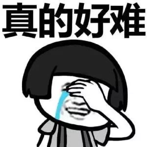 假货商家缺德是真的吗,假货横行真的假的