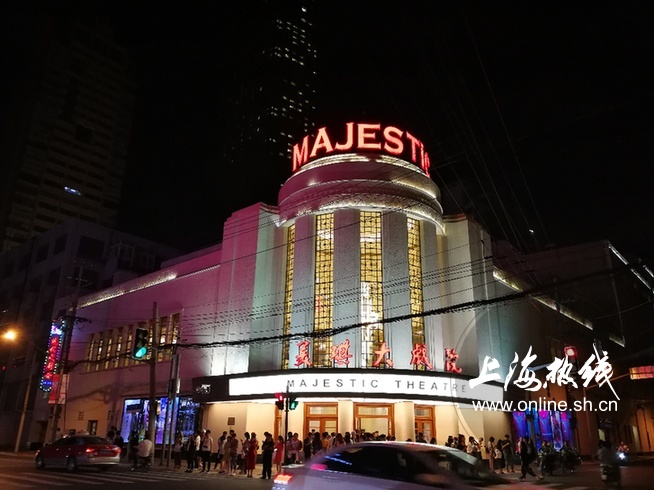 上海美琪大剧院在哪个区,上海美琪大剧院属于哪个区