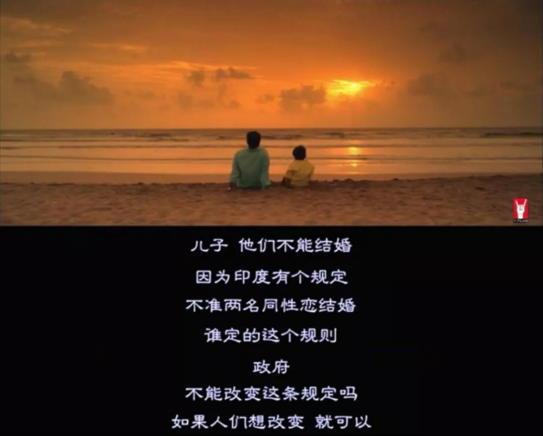 *行为性**，就是U盘插入接口的过程——印度性教育短片解救尴尬的你