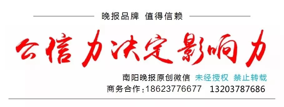 传递一份爱心接力一份幸福,传递一份爱心延续一条生命