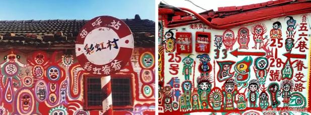 圣托里尼在小普陀附近吗,上海圣托里尼在哪里