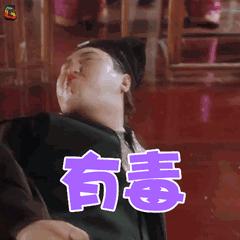 三千多买的鞋穿十几次就开胶裂底,一千多买的鞋不到两个星期开裂