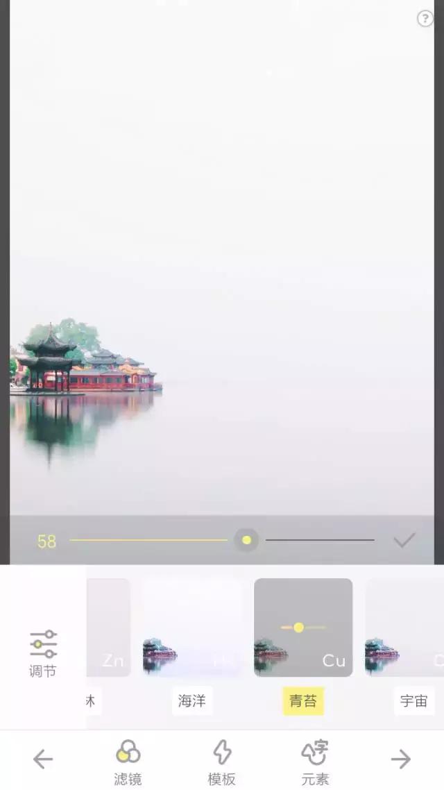黄油相机多图教程,怎样使用黄油相机制作图片视频