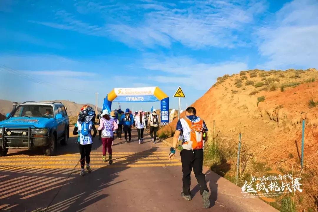 姊﹀洖寮犳帠姝屾洸,姊﹀洖寮犳帠