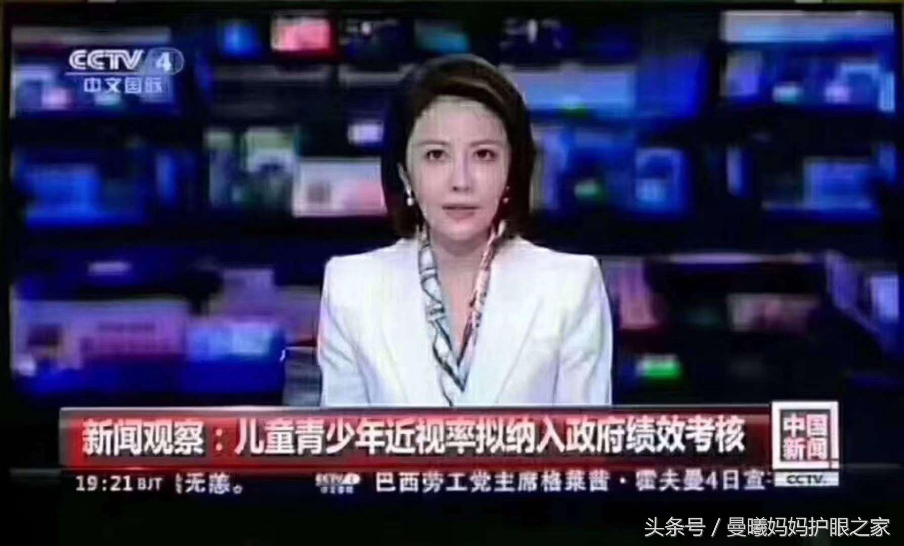 不要在该奋斗的年纪选择安逸介绍,不要在本该奋斗的年龄选择去偷懒