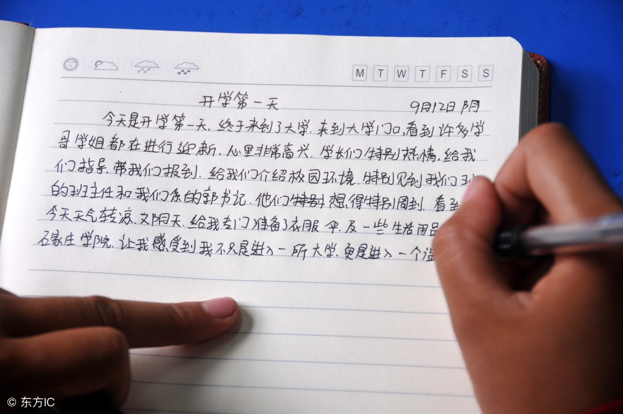 淘宝赚钱项目怎么做,淘宝零基础做什么赚钱