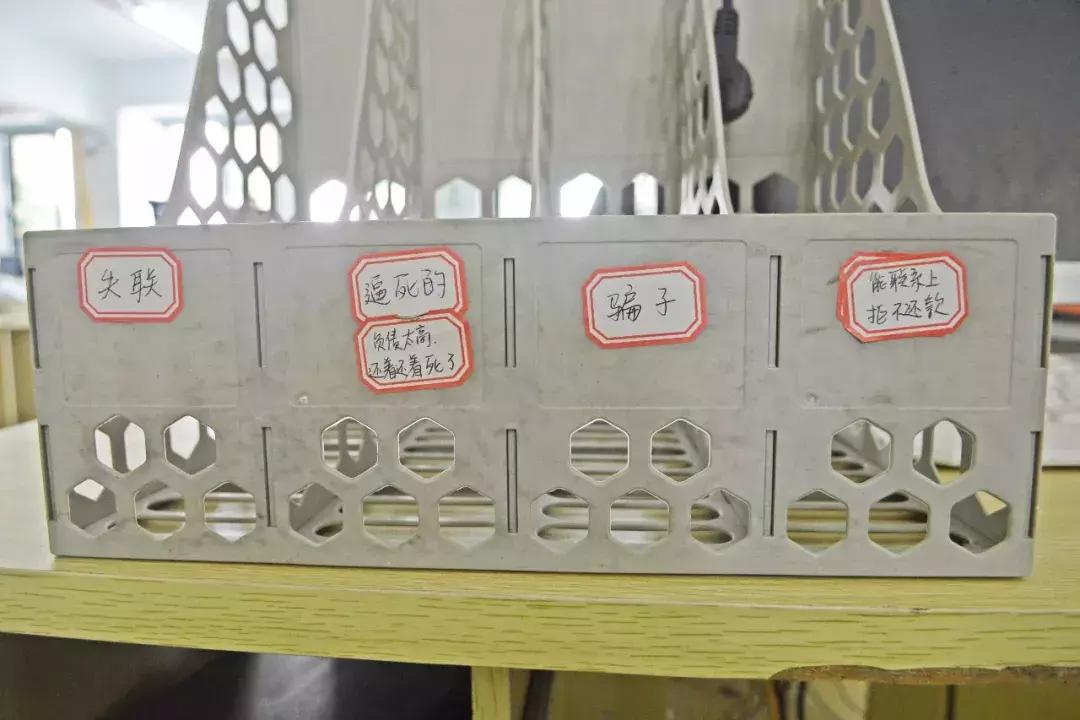 搬家、运尸、送花圈、P黄图，浙江一美女就借了3000元钱，竟然遭受这……