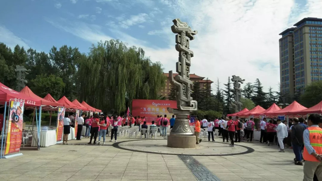 快乐游旅游,快乐旅游乐游天下