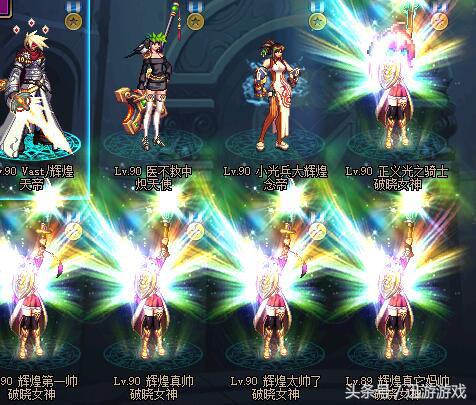 搬砖打团两不误的天赋,dnf搬砖异界套排名