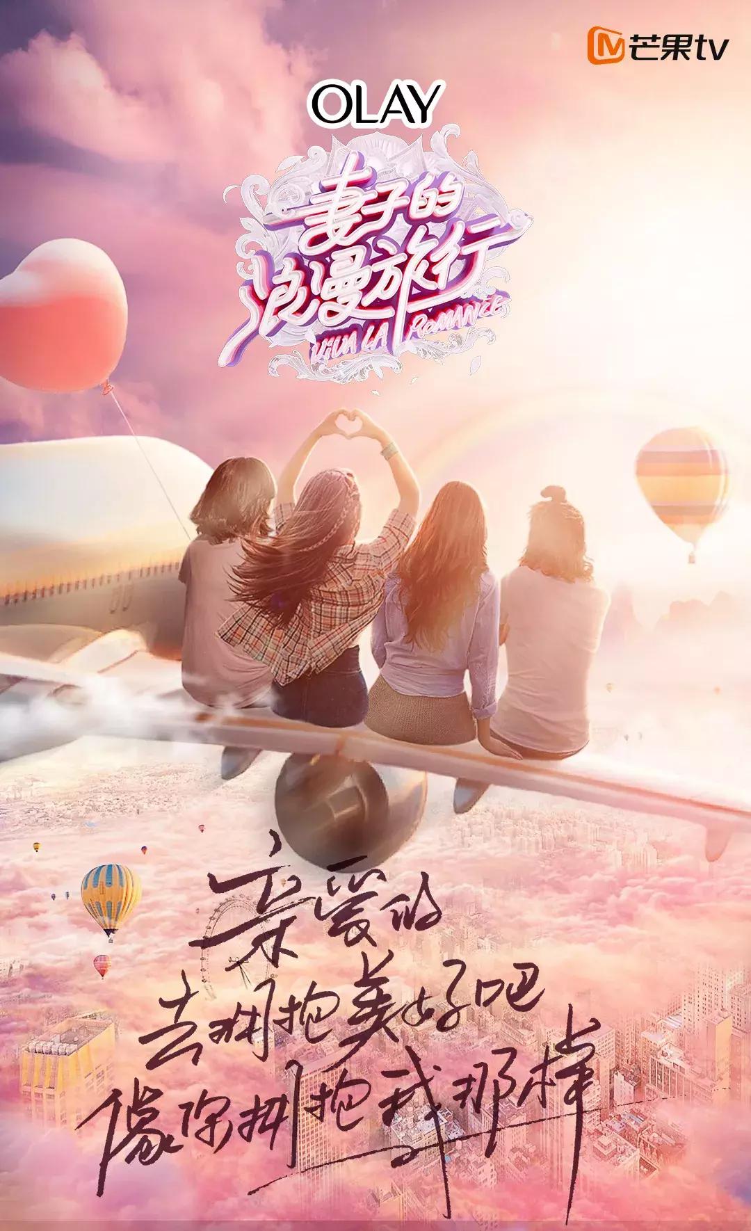 谢娜产后是怎么瘦下来了的,谢娜产后复出首秀素颜出镜