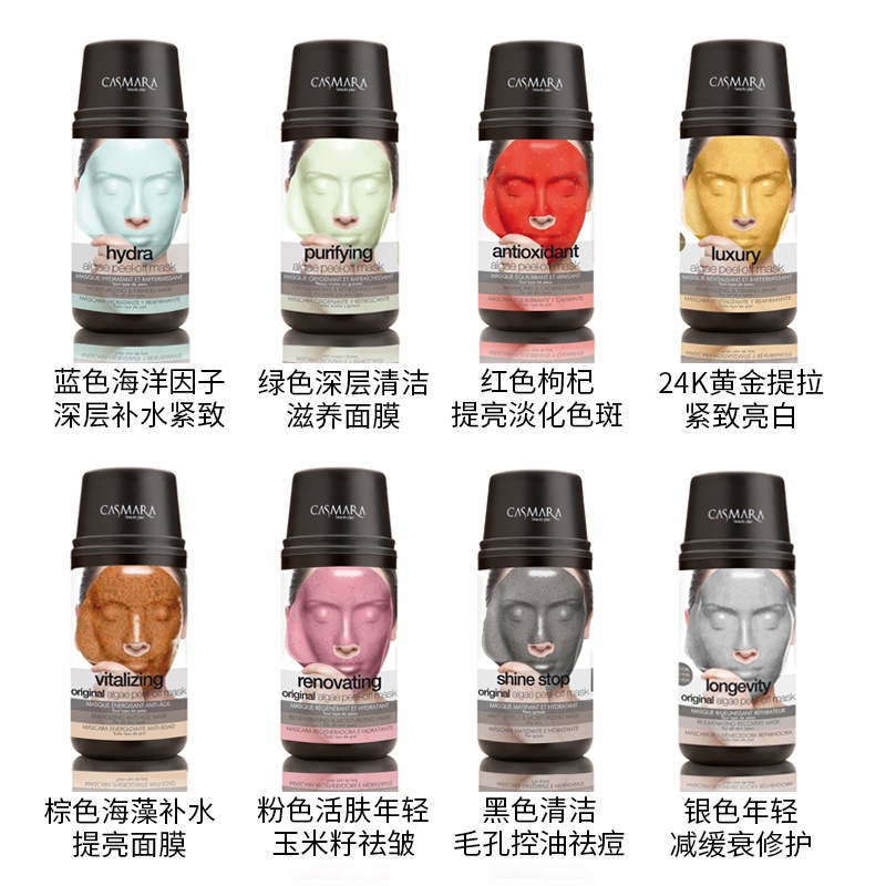 除了日本其他国家的护肤品,西班牙必备药妆品牌排行榜