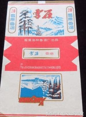 烟标红方印卖多少钱,白沙烟和红方印谁更值钱