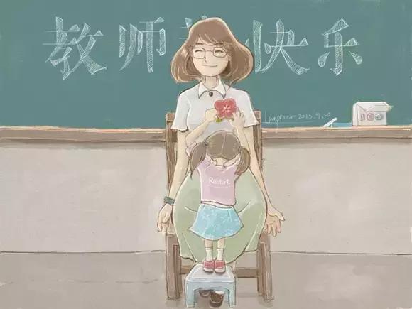 教师节的手工礼物还会让老师感动,幼儿园教师节手工礼物简单又好看