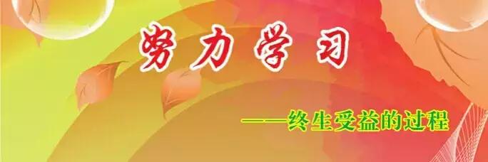 小学800个英语单词带音标,小学英语五年级上册人教版单词