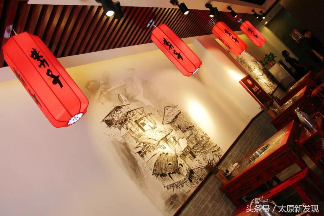 太原万科蓝山重庆莽子火锅,莽子火锅太原