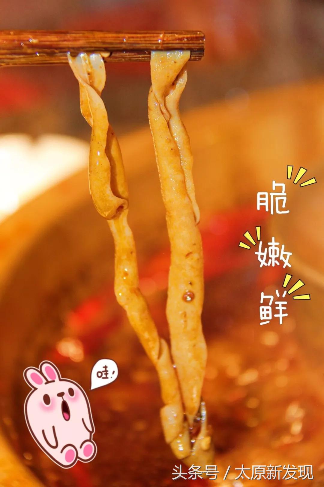 太原万科蓝山重庆莽子火锅,莽子火锅太原