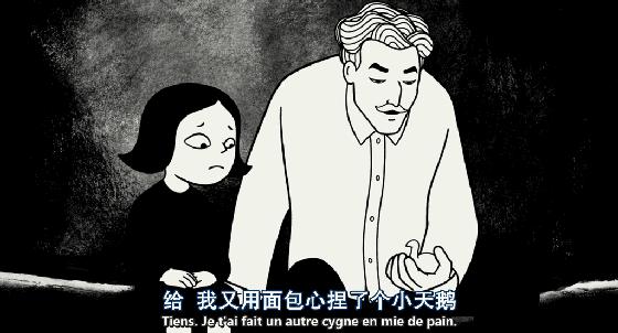 少儿不宜的暗黑动画,残酷到不忍心看第二遍