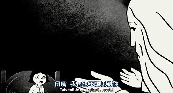 少儿不宜的暗黑动画,残酷到不忍心看第二遍