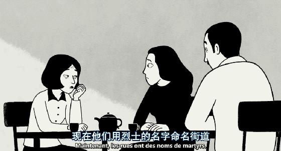 少儿不宜的暗黑动画,残酷到不忍心看第二遍