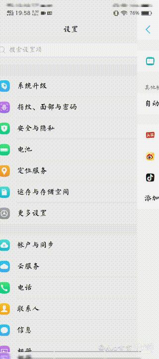 手机充电器发热很烫怎么解决,oppo手机发热怎么解决