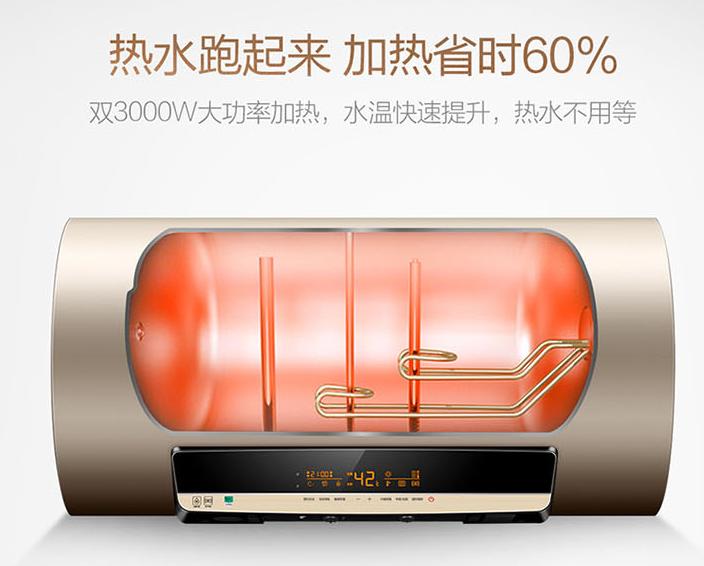海尔热水器ec6001-hy3u1评测,海尔热水器的质量