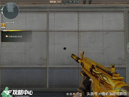 穿越火线m4a1所有武器2022年,穿越火线活动有抽到皮肤的吗