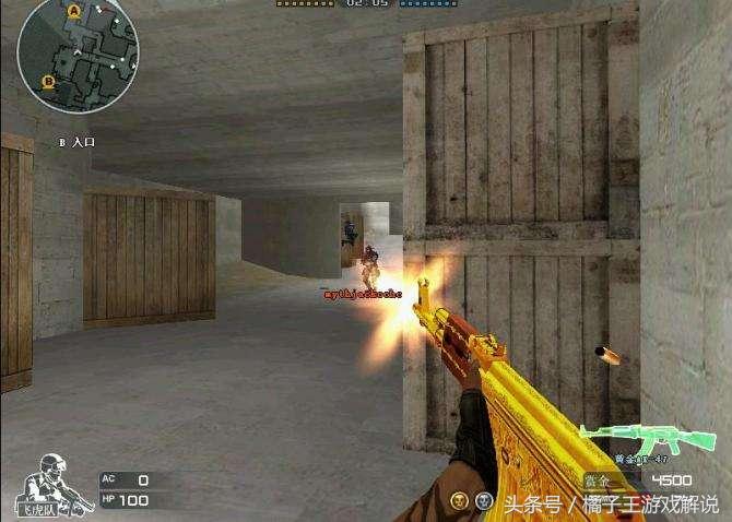 穿越火线m4a1所有武器2022年,穿越火线活动有抽到皮肤的吗