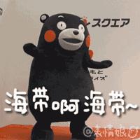 最新福建福州动车时刻表,福州直达香港高铁最新消息