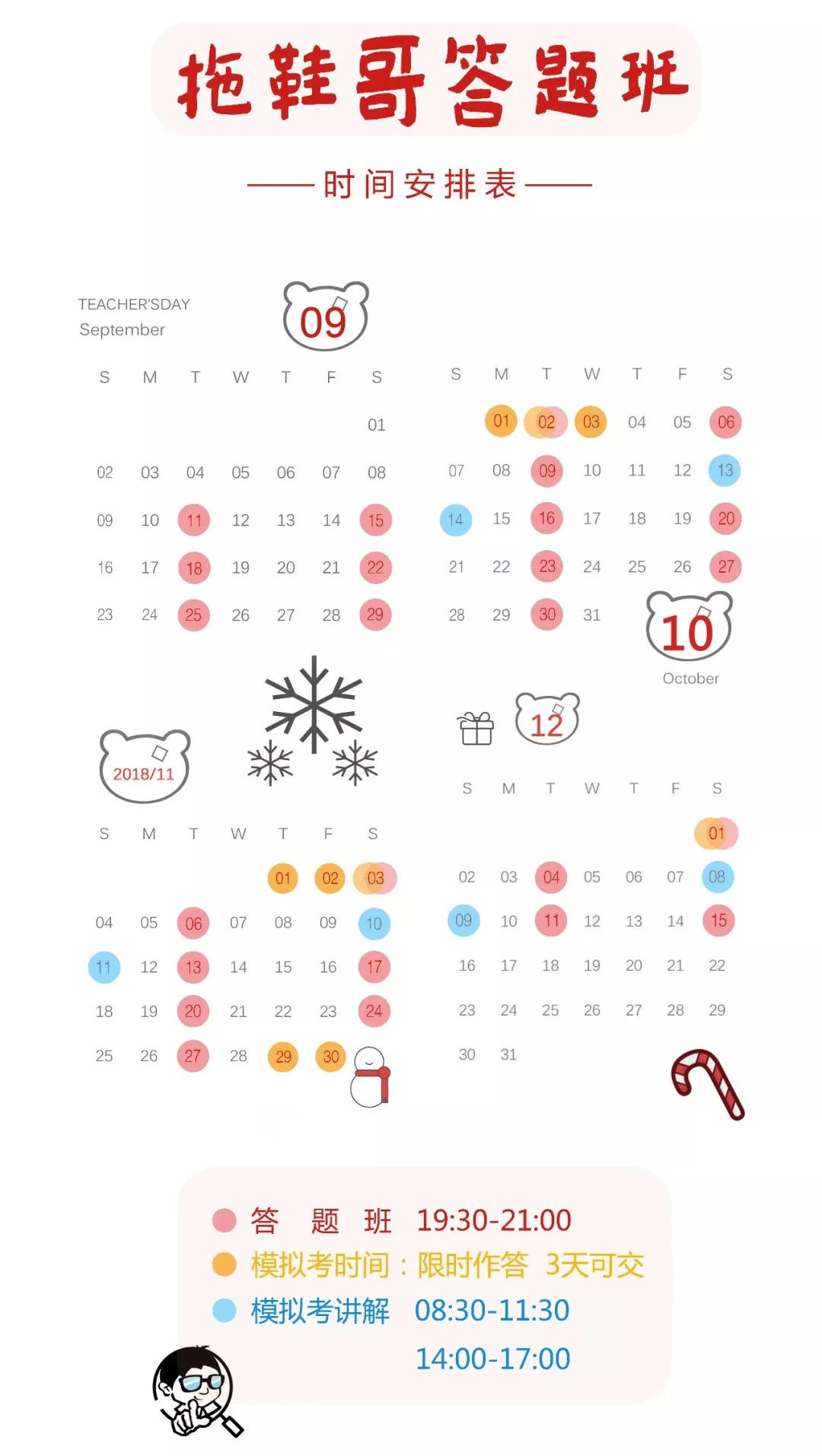 法兰克福学派批判实证主义,经验主义学派和批判学派的相同点