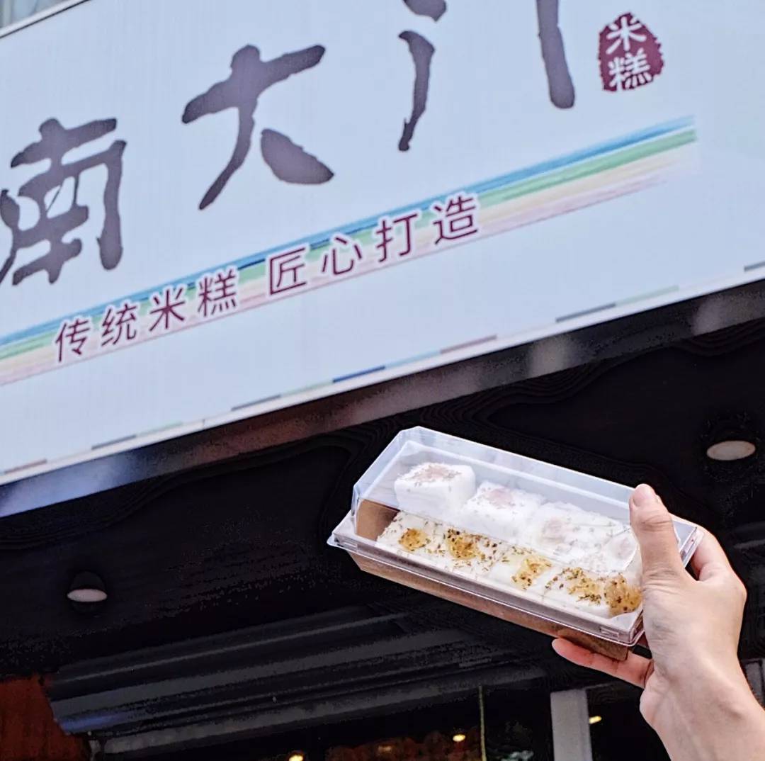 意外爆火的美食店铺,爆火的米糕