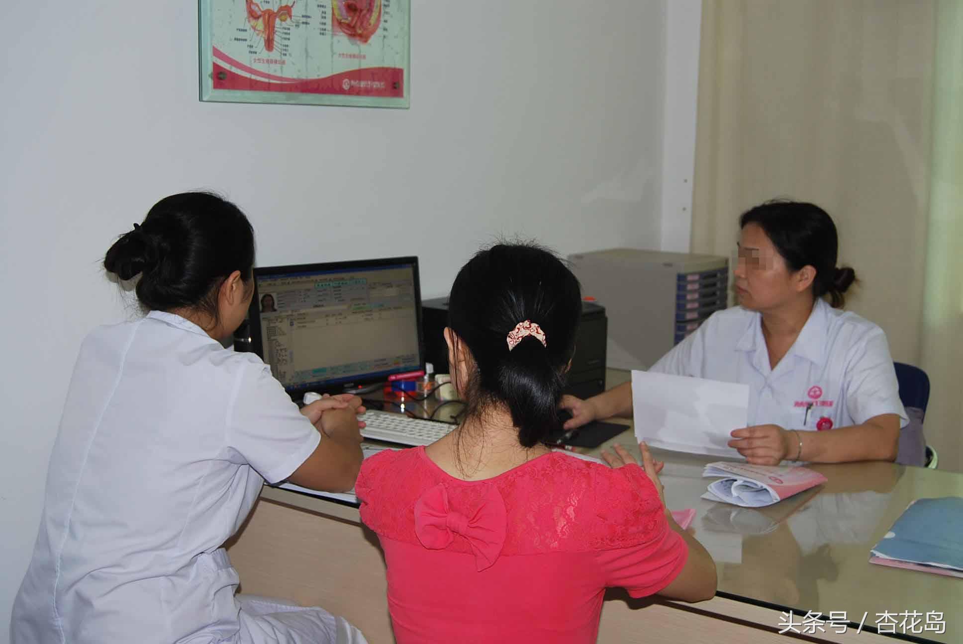 女性阴道炎会影响怀孕吗？阴道炎有哪些影响？