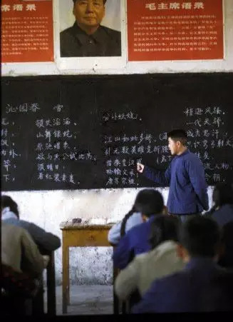 FUN｜美国人拍摄1972年唐山