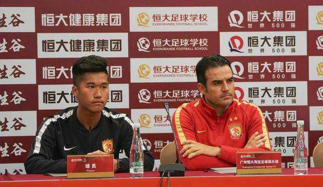 广州恒大u17vs帕尔梅拉斯,广州恒大u12对战韩国