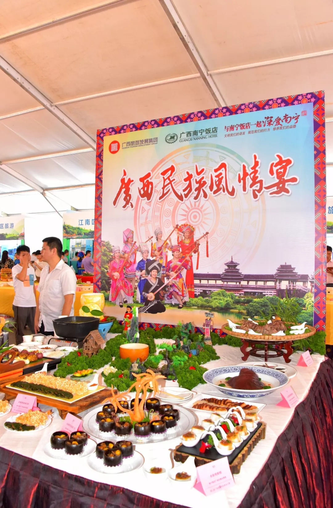 江南区沙井街道,江南沙井