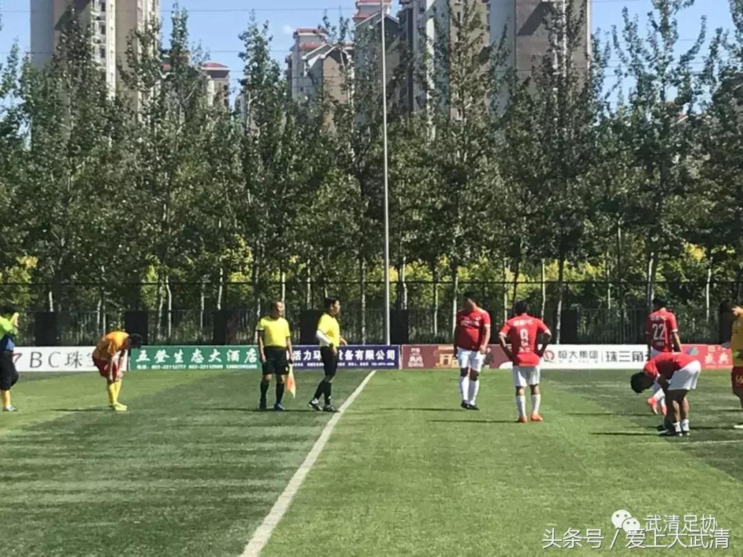 雍鑫红星·第四届武清足球协会杯盛大开幕！黑人外援惊艳亮相