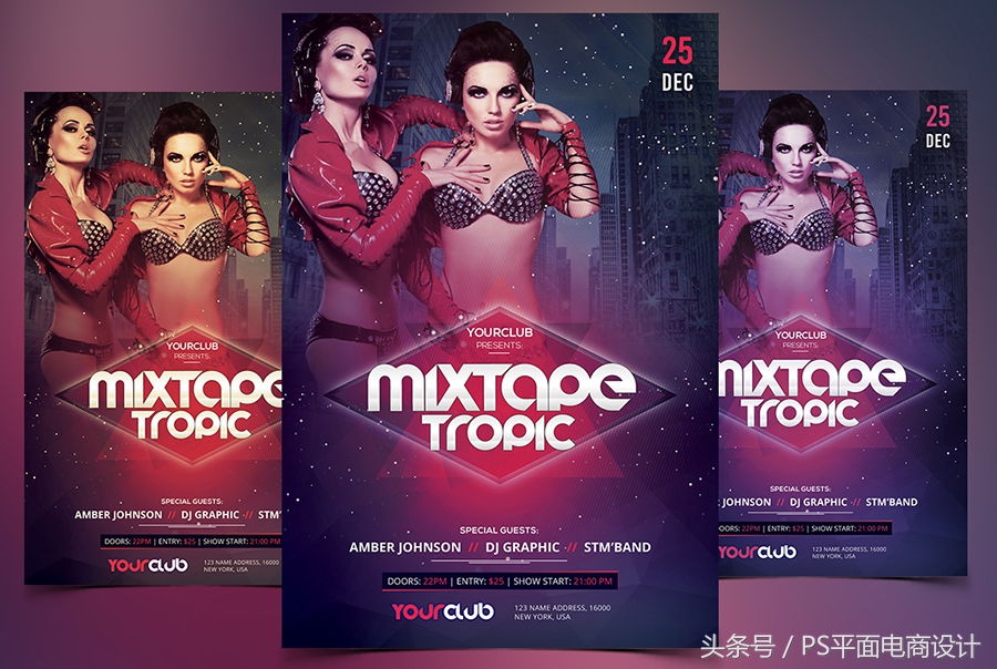 平面广告设计海报宣传手册,宣传海报设计作品图片