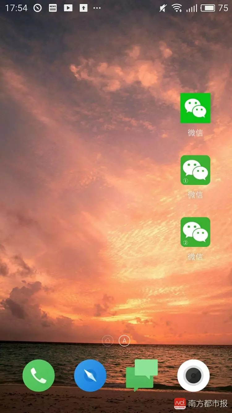 自动抢红包的软件微信专用,自动抢语音红包软件