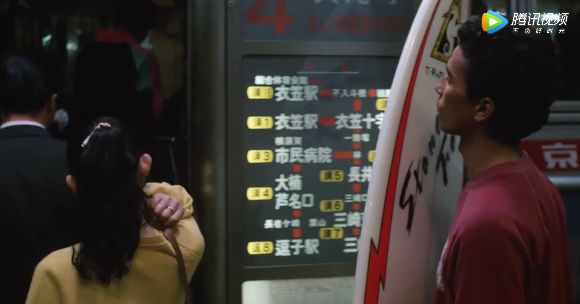 倘对爱情仍有一丝期许,请学会爱对方~《那年夏天,宁静的海》