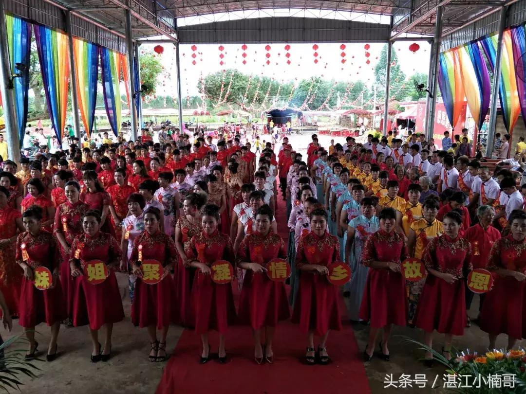 杨家镇安榄村外嫁姐妹回娘家聚会,雷州官茂村姐妹回娘家