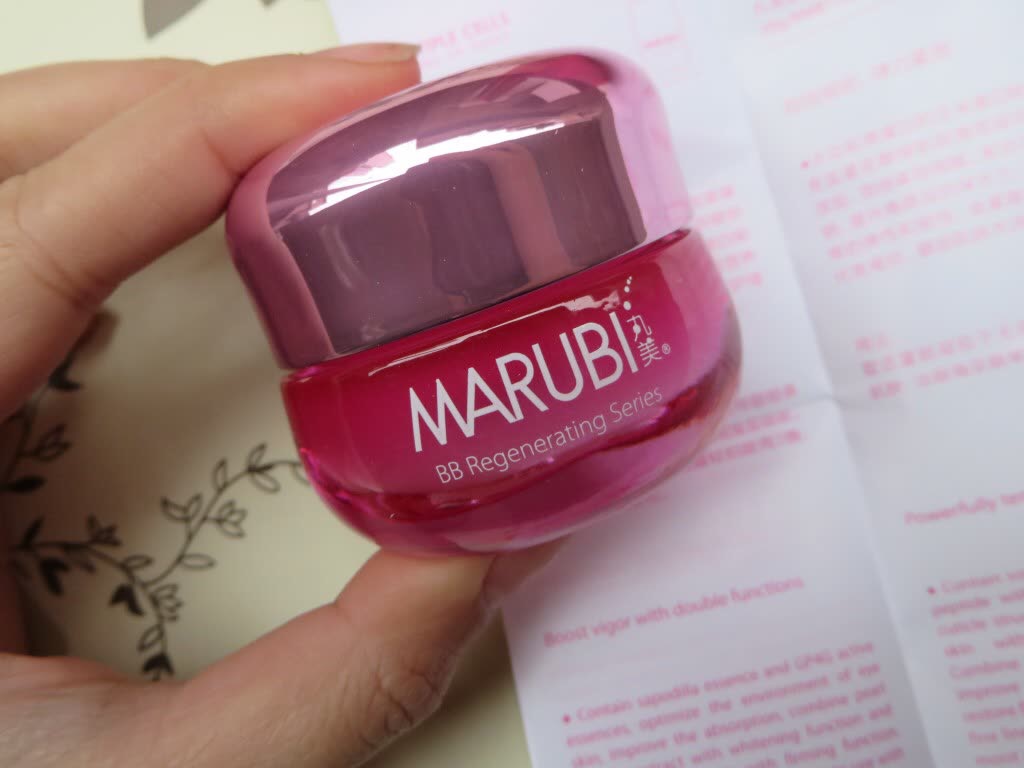 40岁以上眼霜抗皱去细纹平价推荐,平价去眼袋公认最好用10大眼霜