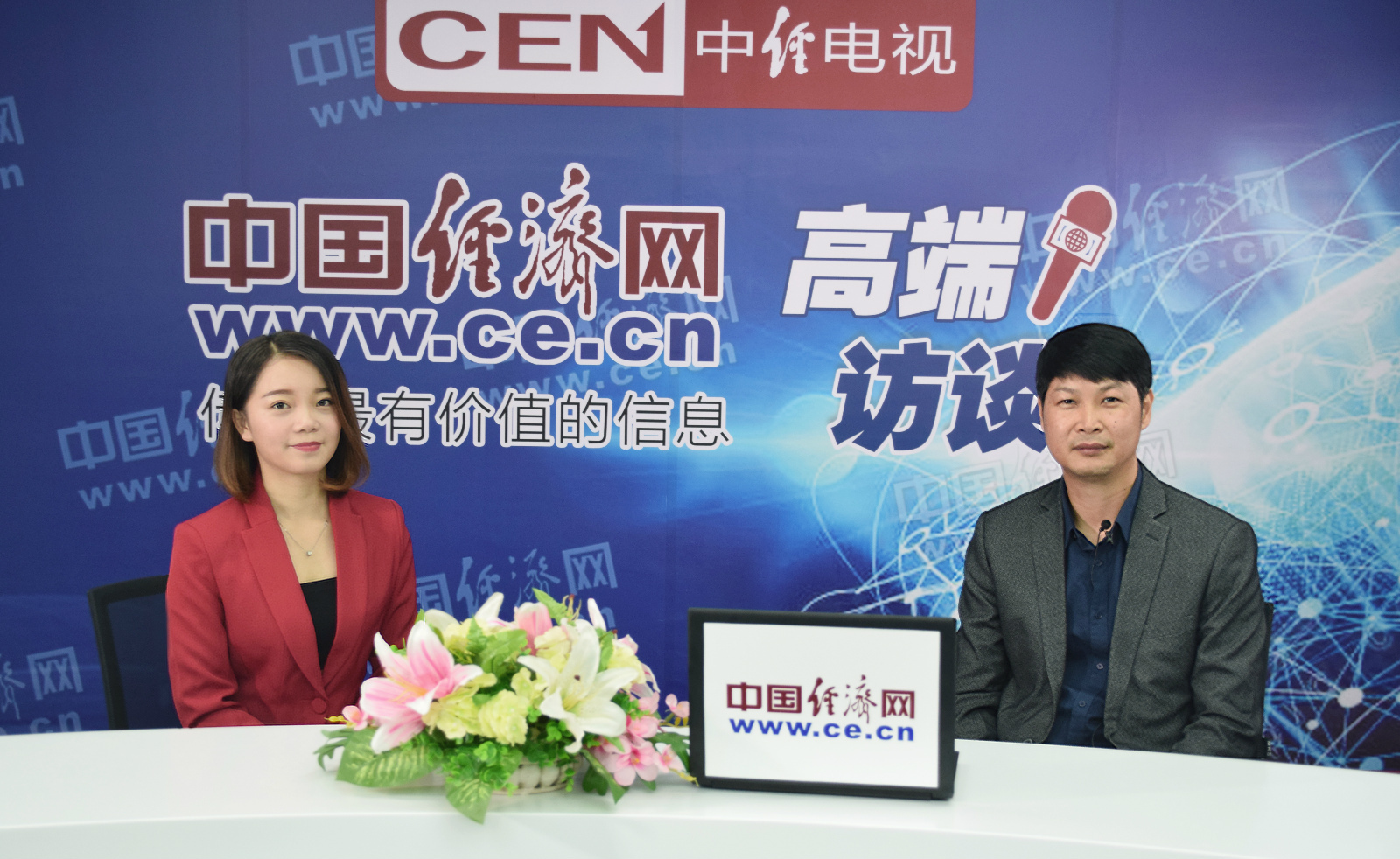 人人创走进“98投洽会”服务小微实体模式引关注