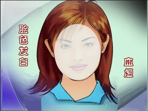 中基中诊试题及答案,中基四本书