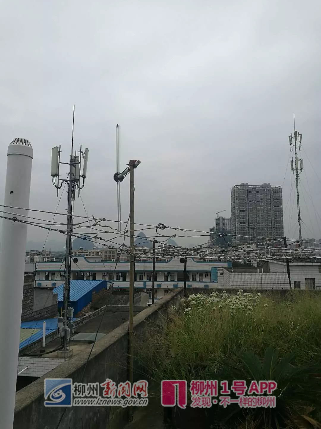 黑广播藏身小区天台,黑广播藏身小区