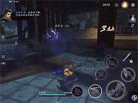 流星蝴蝶剑哪个版本最经典,流星蝴蝶剑都有哪几个版本